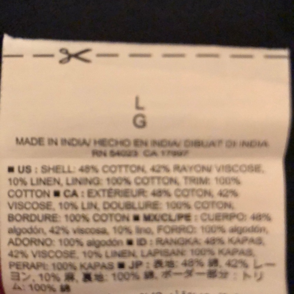 Old Navy embroidered full skirt - Picture 7 of 7